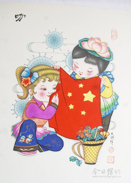 以畫傳情 綿竹年畫藝人用筆墨記錄時代印記，承辦展覽弘揚非遺文化