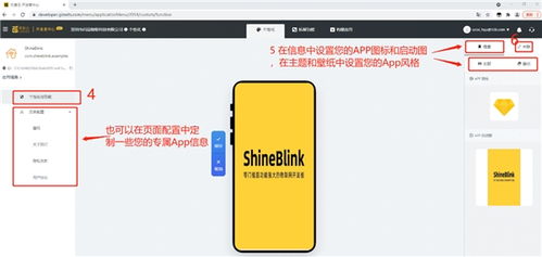 智馭碧波 借助物聯(lián)網(wǎng)技術(shù)重塑魚蝦養(yǎng)殖新生態(tài)